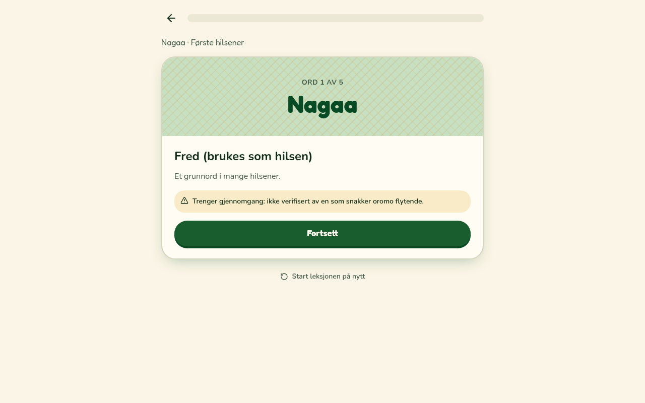 Vocabulary practice card with reveal translation button, example sentences, and progress tracker